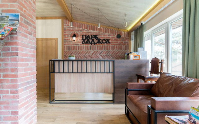 Park Hadzhoh Hotel