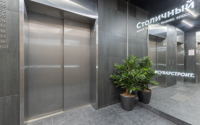 Komfort Apartments