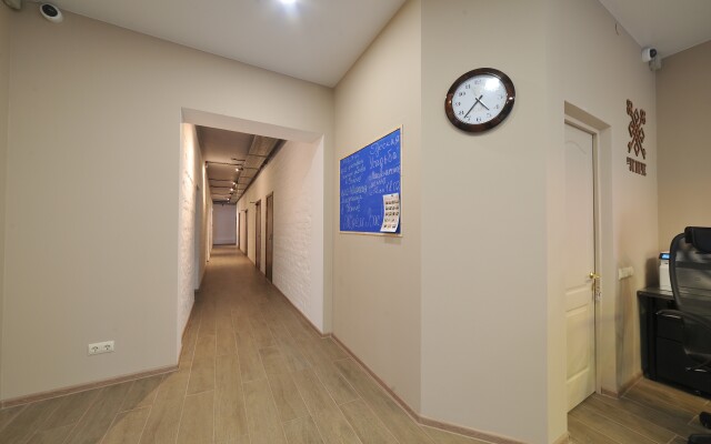 V Ugliche Hostel