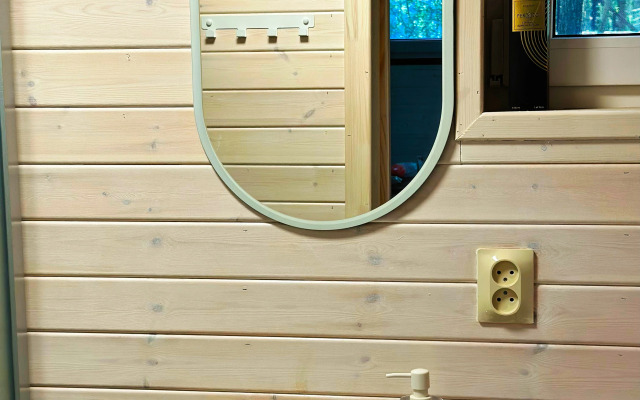 Частный дом для двоих