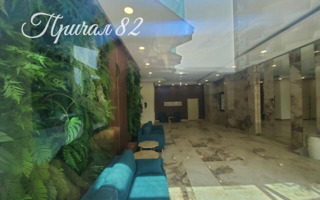 Sky Plaza Apartments