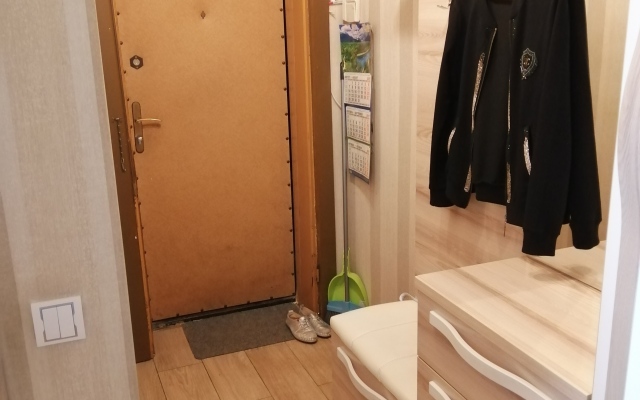 Proletarskaya D.47 U Nizhnego I Verkhnego Ozera Flat