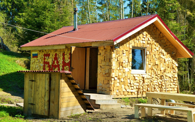 Hutor Mramornaya Gora Guest House
