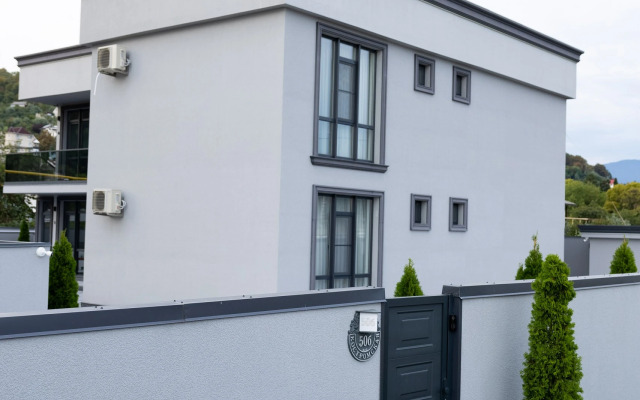 Vzlyot Guest House