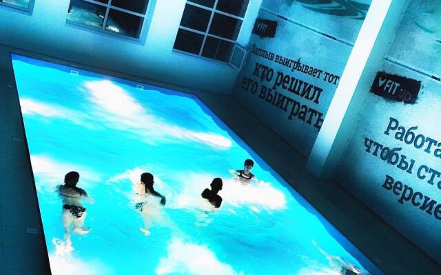 People Hotel