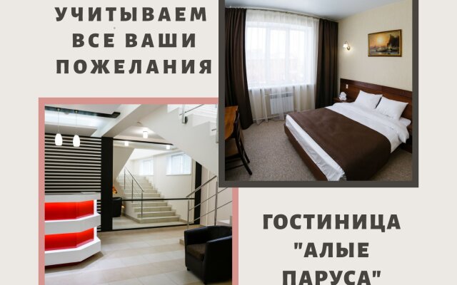 Alyie Parusa Mini-hotel