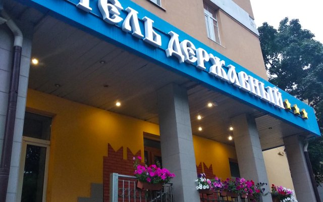 Derzhavnaya Hotel
