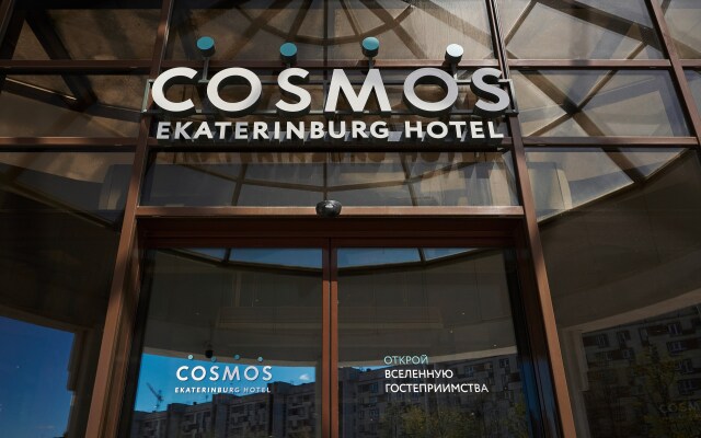 Cosmos Ekaterinburg Hotel