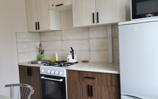 Apartamenty Frunze Avenue
