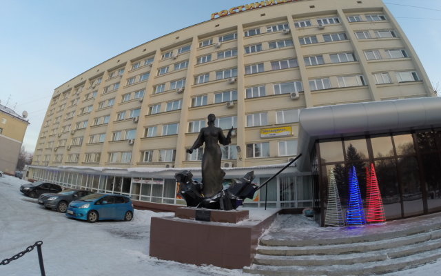 Kuzbass Hotel