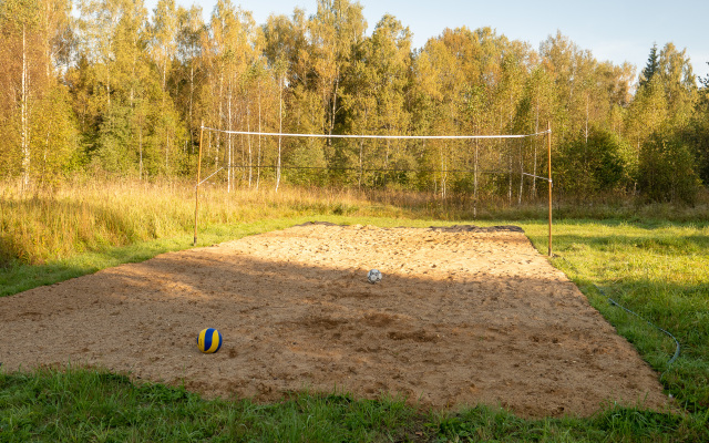 Кемпинг Модная коза