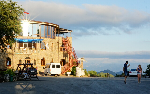 Gornoe Nastroenie Hotel