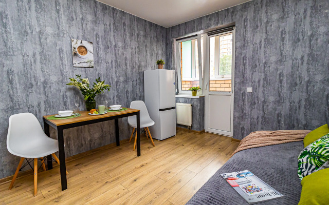 Апартаменты Сутки В КРД у Парка Облаков