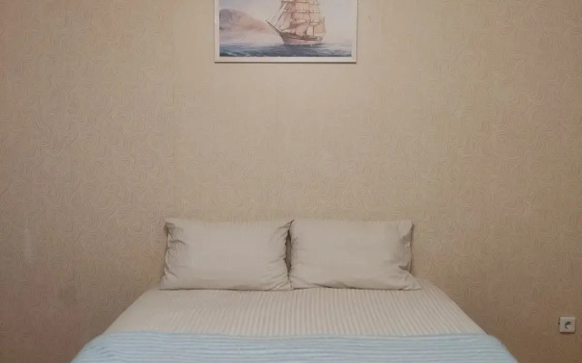 Uyutnaya Na Ulitse Kosyakova Flat