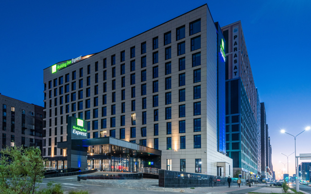 Holiday Inn Express - Astana