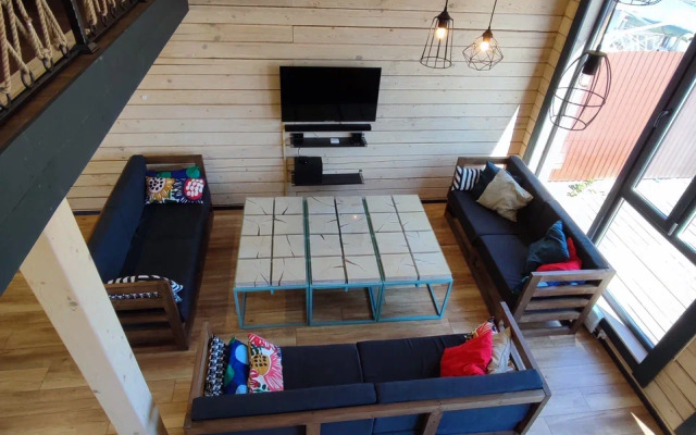 Atmosfera House Guest House