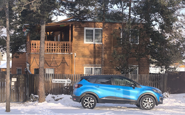 Отель Гостиница ЛАДА