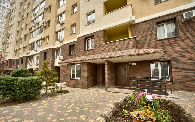 Квартира Уютная в центре города