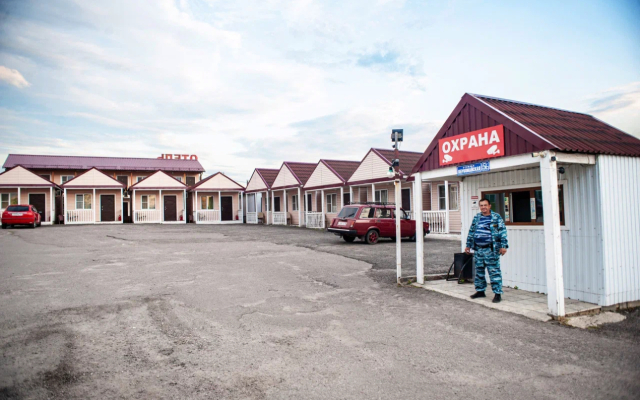 Gostevye Domiki Apartments