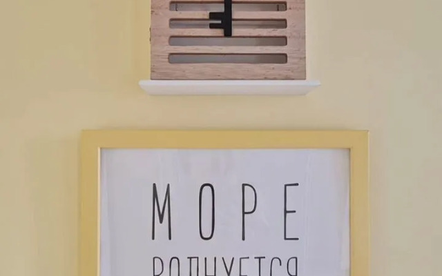 Квартира на Любови Шевцовой 51