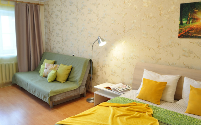 City Park Flat