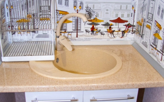 Апартаменты 7 Level