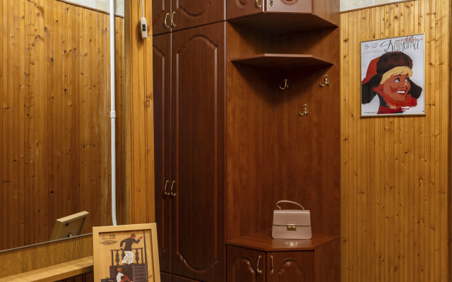 Апартаменты Cinema