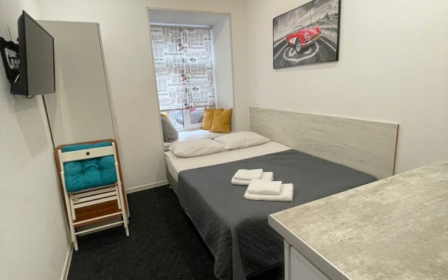 Gagarin Cozy Apartments