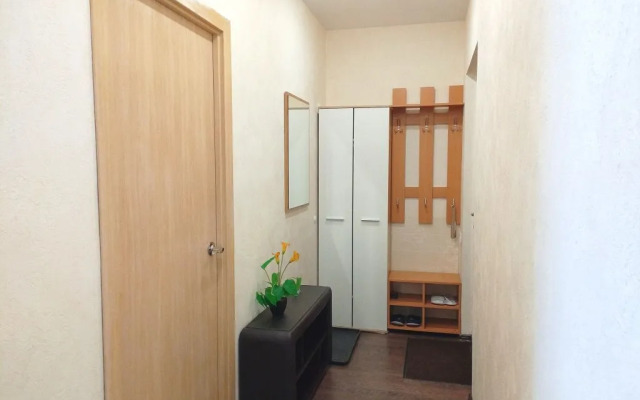 Квартира Рядом с Волгой