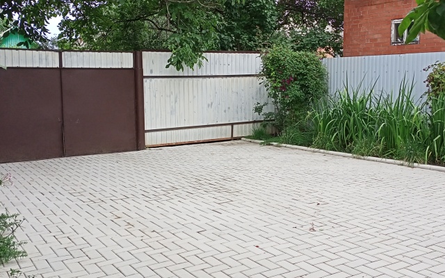 Domik V Labinske Apartments