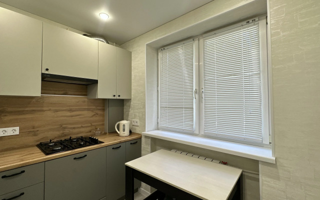 Апартаменты Aura в Центре Города на Ул Ватутина 62