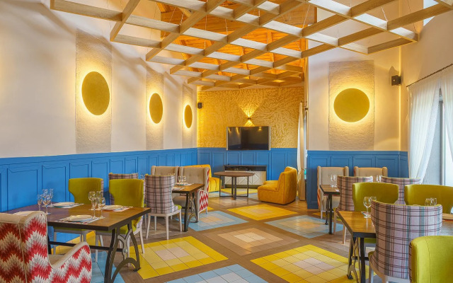 Yarki Park-Hotel