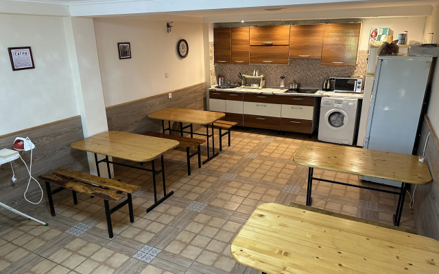 Nacharianoff Guest House