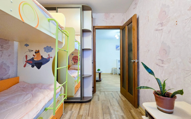 Yokhoum Trekhkomnatnye Na Proletarskoy 71a Apartments