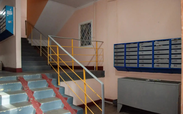 Na ulitse Turistskaya Flat