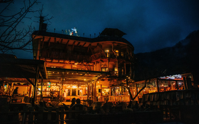 Gery Mitrosh Guest House