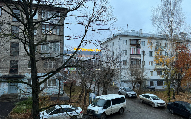 NaSutki Flat