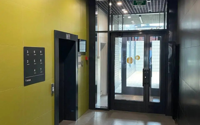 Uyutnaya Studiya U Metro Filatov Lug Flat