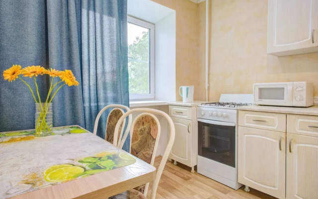 Na Profsoyuznoy Ulitse 88 Flat