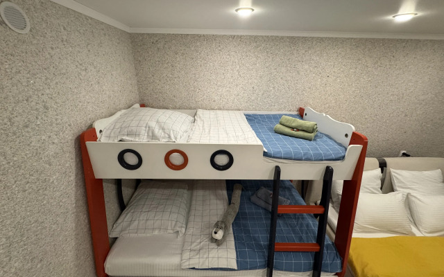 Uyutnaya Dlya Semey S Detymi Flat
