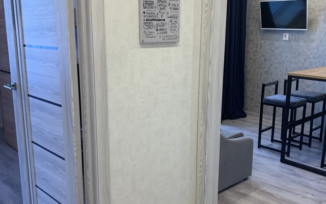 Svetlogorsk Flat