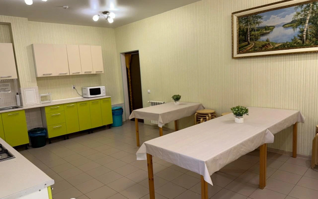 Roditelskiy Ochag Guest House