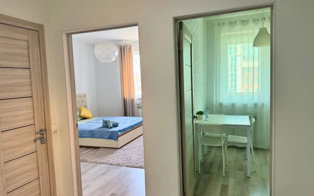 Uyutnaya Kvartira ryadom s Botanicheskim Sadom Apartments