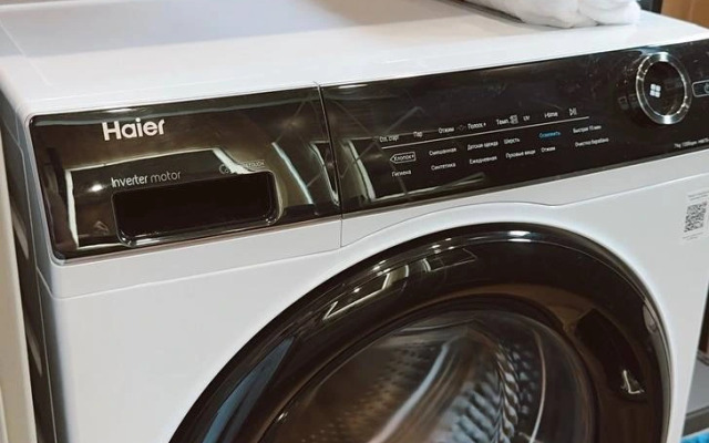 Частный дом Aviator