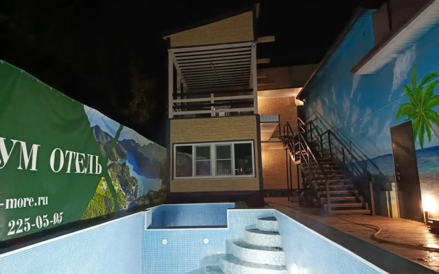 V St Vinogradny 34 Flat