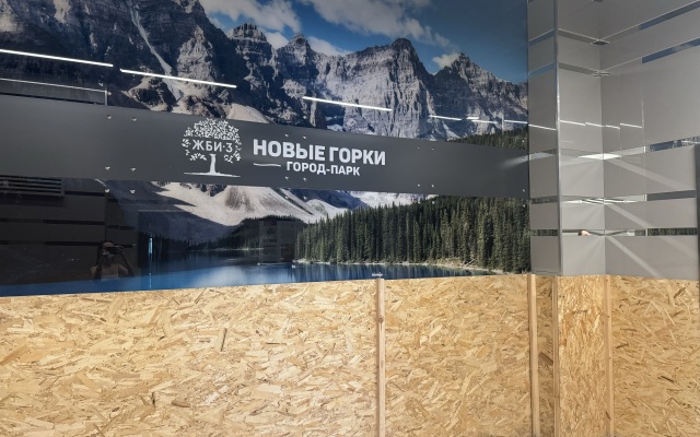 Квартира Рядом с Метро и Видом на Закат