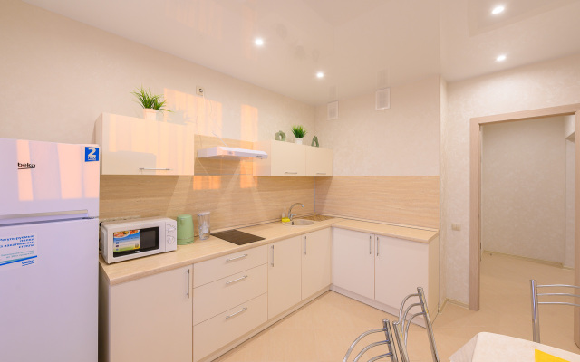 Apartflat Apartments