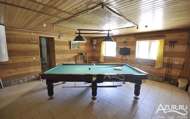 Alpiyskiy Guest House