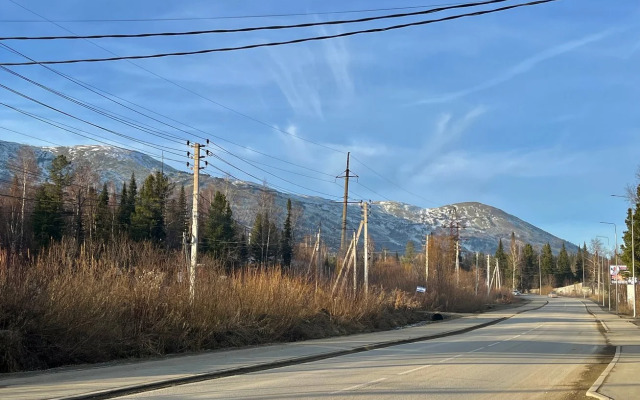 Шале Уютное шале в 5 минутах от горы