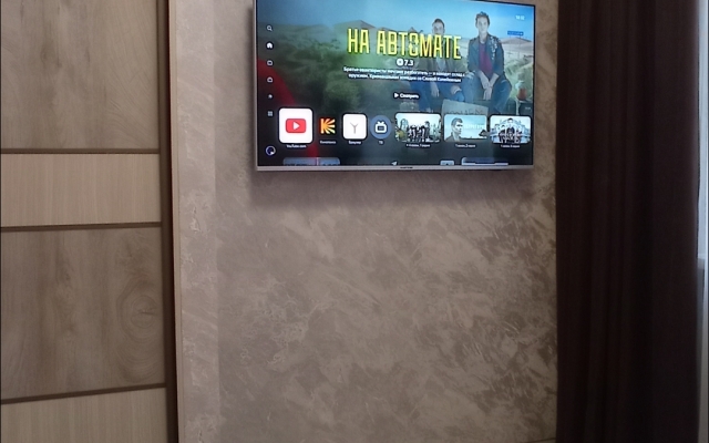 Квартира с красивой круглой подсветкой